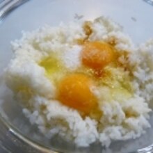 卵かけご飯 炒飯になっちゃった レシピ 作り方 By ミ ちん 楽天レシピ 卵かけご飯 炒飯になっちゃった レシピ 作り方 By ミ ちん 楽天レシピ